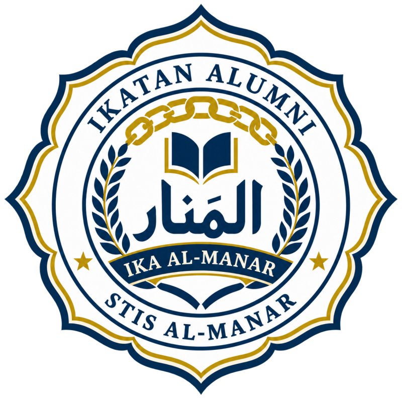 Logo IKA AL-MANAR